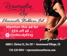 Fit 330 110 rejuvenation300x250v2
